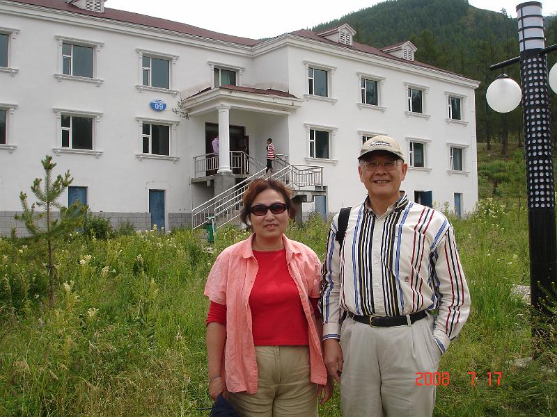 2008 (143).JPG - July 13-22, 2008  中國農科院飼料所參訪後新疆行(中國大陸，新疆) 布爾津/喀納斯湖 [Visit Feed Research Institute, The Chinese Academy of Agricultural Sciences, Xinjiang, China]-44